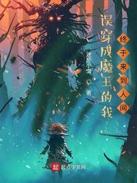 你不入地狱谁入地狱微盘