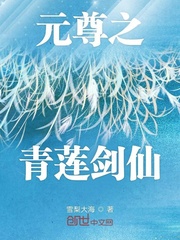 歪歪漫画入口界面弹窗