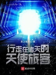 外强中干是什么动物
