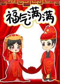 成品视频APP软件大全ioses