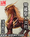 369电影天堂