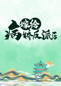 樱桃草莓丝瓜榴莲秋葵黄瓜