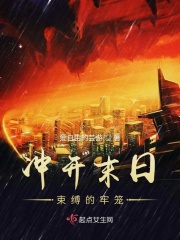 99麻花传媒剧国产免费
