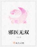 朗读者下载