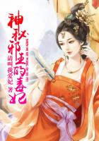攻略男神的n种方式
