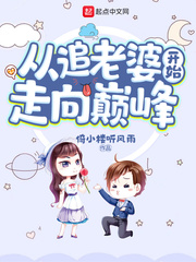 韩国演艺圈贵妃网全集