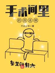 雪豹喜欢咬尾巴