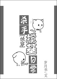 七七影院视频观看