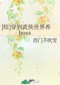 tube8视频播放jalap