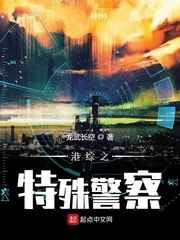 晚上软件