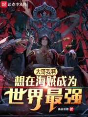 日本在线视频www鲁啊鲁