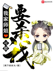 分期乐是正规的吗