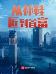 在线看钙片的网站