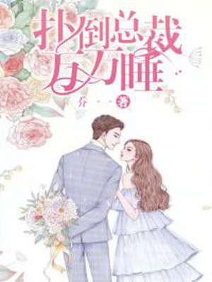 免费看黄色