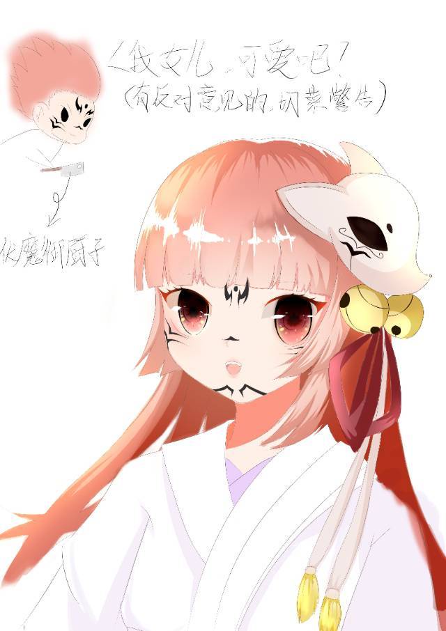 刺激的美妇交换经历