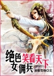 暮光之城