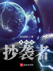 远山黛