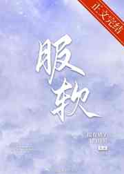 ssni056
