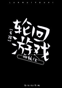 路上车上完