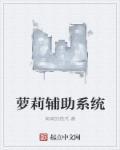 silk系列百度云
