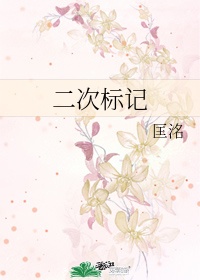 女朋友龙吸水是什么意思