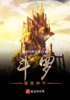 h长篇小说