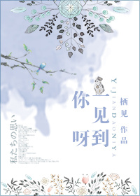 九转神魔
