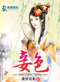 石榴视频在线观看高清免费下载