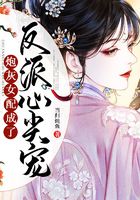 暗黑者二季完整版免费观看