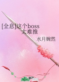 东北妇女肥胖bbwbbwbbw