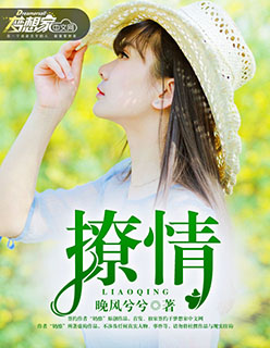 樱桃bt官网