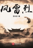 王妃要休夫