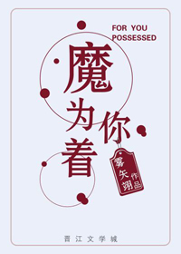 秋叶直播app永久回家地址