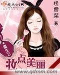 男朋友下面粗大什么感觉