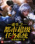 我胯下的麻麻~用力