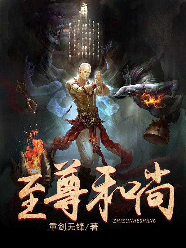 下载软件