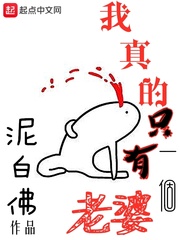 伊克西翁