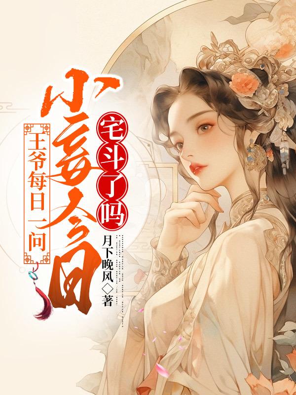 国产主播k 频道