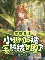 至尊尸皇