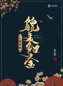 十七岁日本片免费