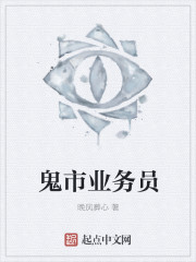 三妹全集