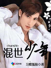 犀儿