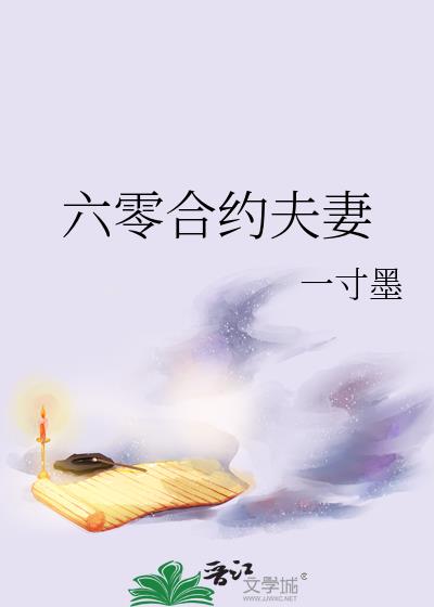 人妖xxx