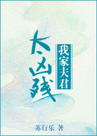 0930c五十路人母