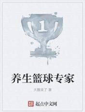 变态h