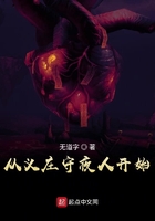 苹果手机id怎么注册