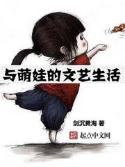 yase999精华