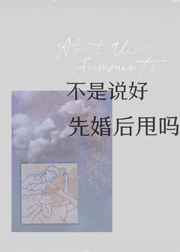 爱情岛论坛首页推荐