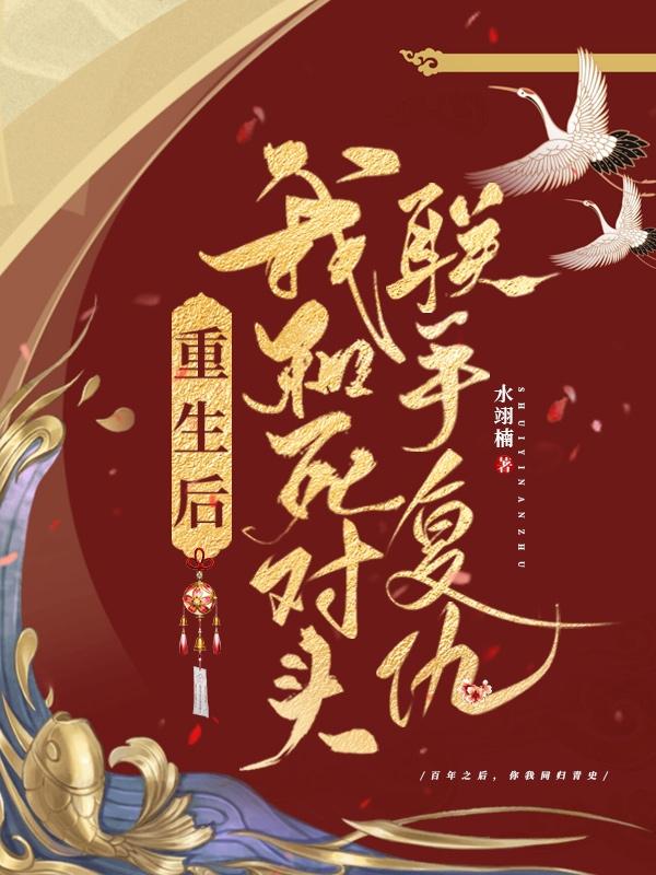 土人