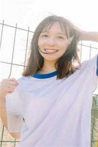 湿妹
